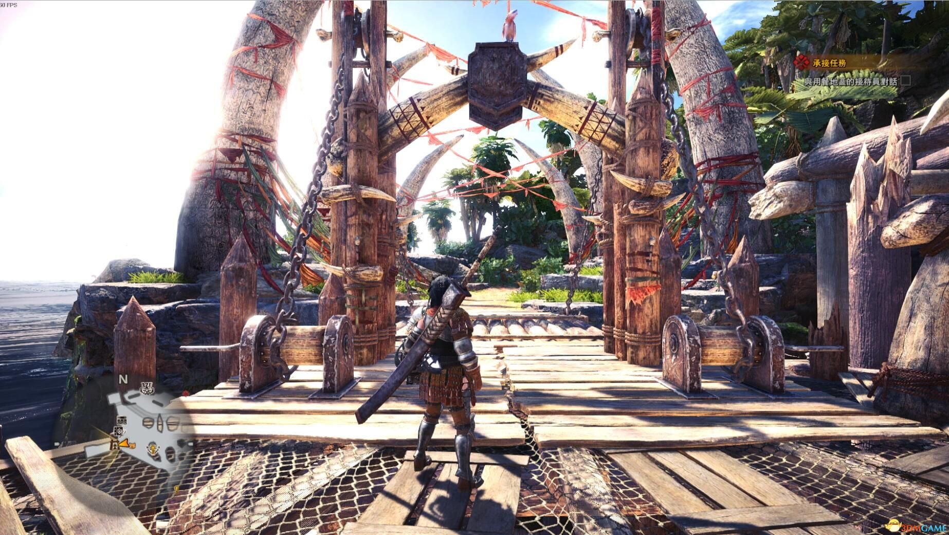 魔兽世界 豪华版 截图13