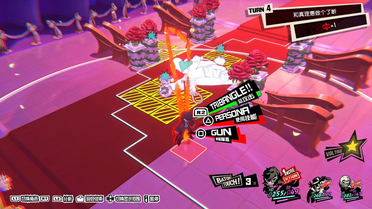 深岩银河 终极版 截图5